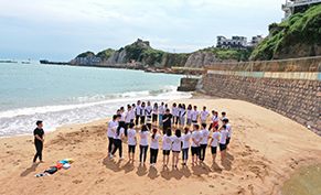 舟山离岛游主题团建